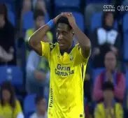 李亚鹏企业,遭遇第二次,强制执行,征途国际官网,征途国际入口,征途国际平台,征途国际官方