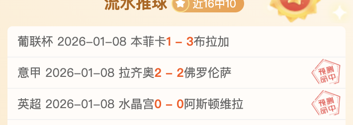 征途国际娱,资讯,征途国际娱乐,征途国际官网,征途国际入口,征途国际平台,征途国际官方