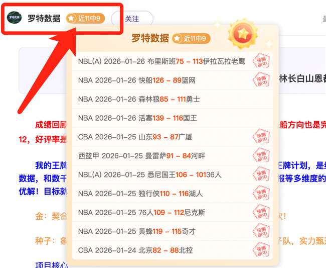 速来体验,雪人伙伴,共赴哈尔滨,征途国际官网,征途国际入口,征途国际平台,征途国际官方