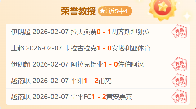 大乐透期号,分析,专家解析德,征途国际官网,征途国际入口,征途国际平台,征途国际官方