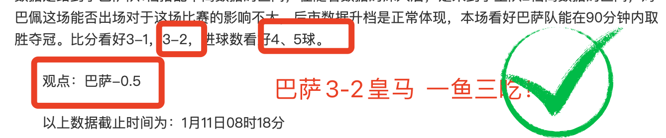 司法部,多途径融合,司法行政资,征途国际官网,征途国际入口,征途国际平台,征途国际官方