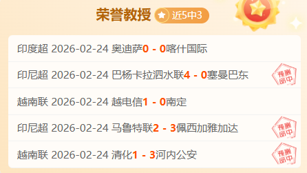 大乐透期号,专家推荐,连续,征途国际官网,征途国际入口,征途国际平台,征途国际官方