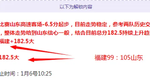 征途国际娱乐 资讯 090251 1f3