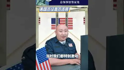 梦想之光闪耀哈尔滨，亚冬会启航新征程——中国日报网