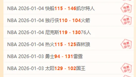 阿森纳续约萨卡在即：天空体育披露积极谈判进展，前景一片光明！