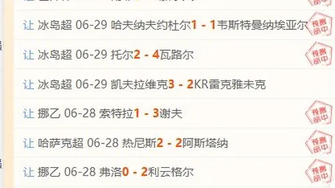 征途国际娱乐征途国际娱乐官网数据冲到173905引发关注