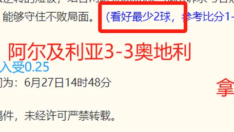 征途国际娱乐 173905 0
