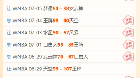 征途国际娱乐 182607 0