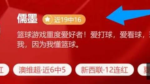 征途国际娱乐征途国际娱乐官网突发变动结果已公布